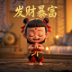 稻田丰收的图片